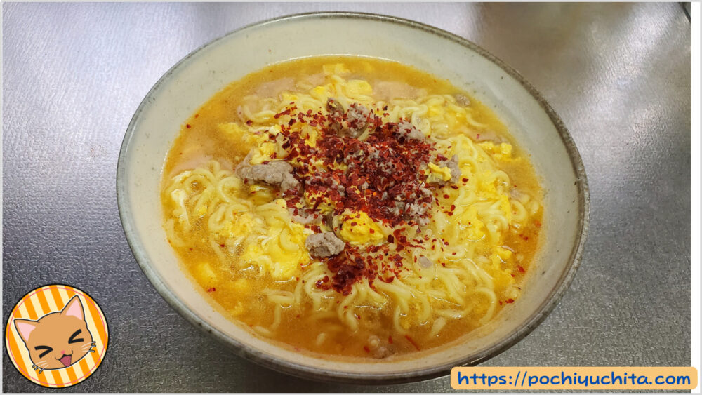 ニュータンタンメン袋麺を実食ひき肉入り
