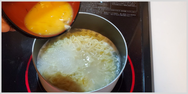 ニュータンタンメン袋麺作り方4