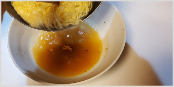 ニュータンタンメン袋麺作り方5