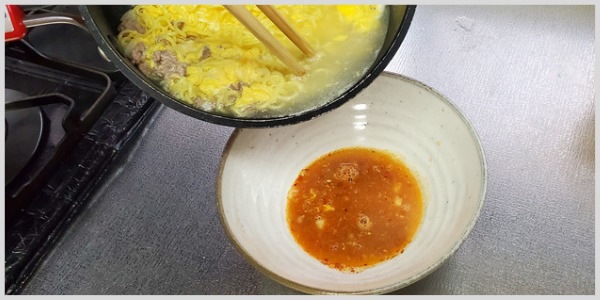 ニュータンタンメン袋麺(具あり)作り方6